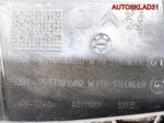 Решетка стеклоочистителя Peugeot 208 9676158680 - АвтоСклад31.рф - авторазборка контрактные б/у запчасти в г. Белгород