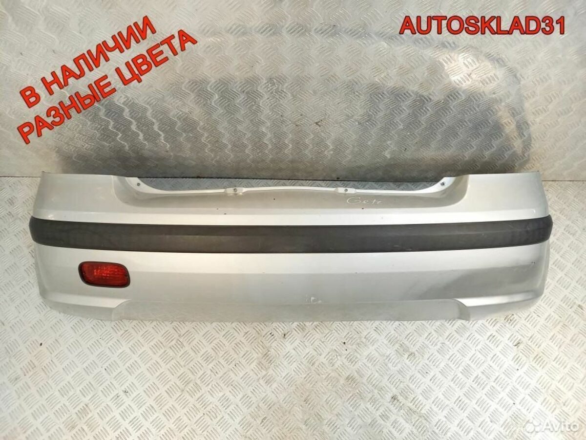 Бампер задний Hyundai Getz 866101C100 Дорестайлинг - АвтоСклад31.рф - авторазборка контрактные б/у запчасти в г. Белгород