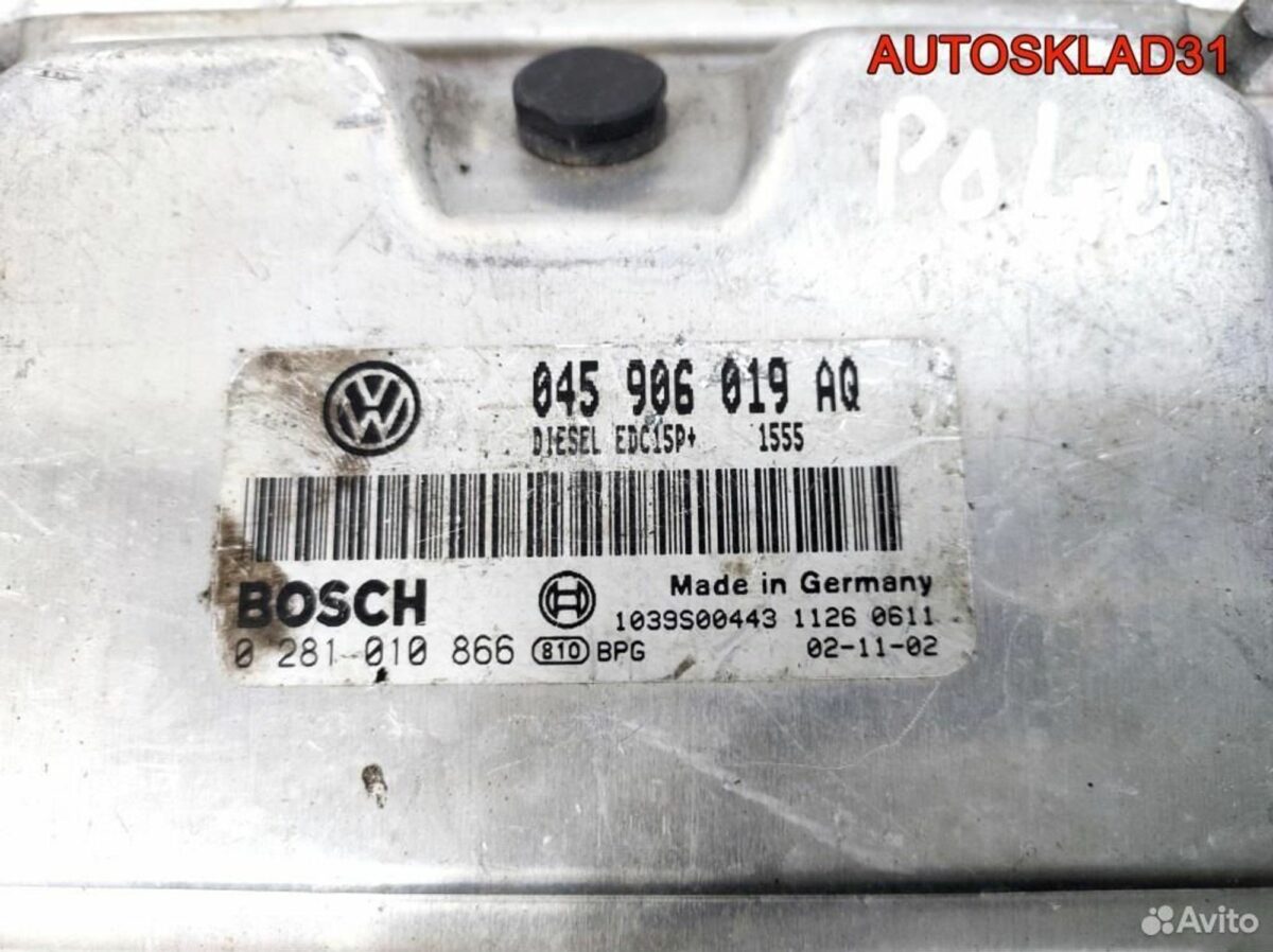 Блок эбу VW Polo 1.4 BAY 045906019AQ Дизель - АвтоСклад31.рф - авторазборка контрактные б/у запчасти в г. Белгород