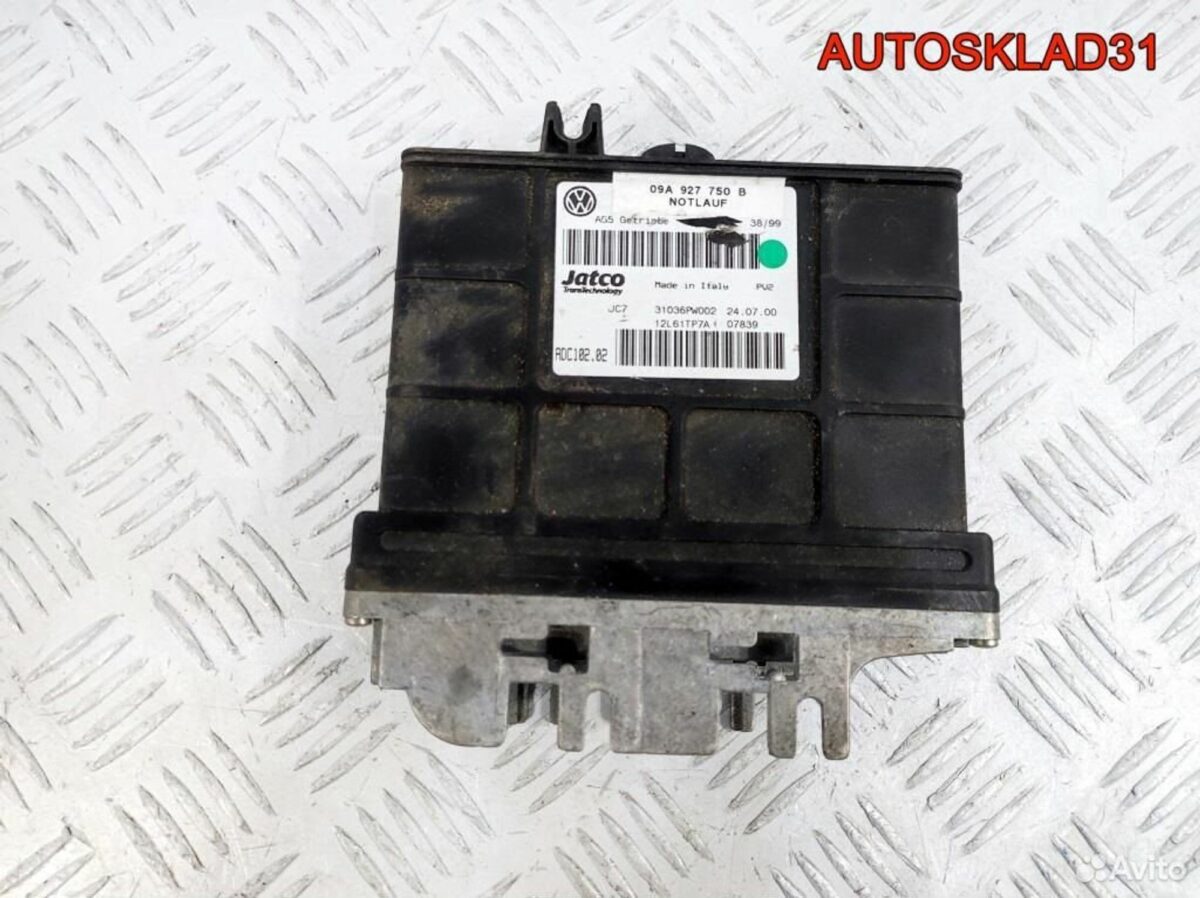 Блок управления АКПП Volkswagen Golf 4 09A927750B - АвтоСклад31.рф - авторазборка контрактные б/у запчасти в г. Белгород