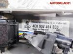 Датчик дождя Audi A8 D3 4E0907658 - АвтоСклад31.рф - авторазборка контрактные б/у запчасти в г. Белгород