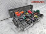 Блок предохранителей салона BMW E90 61149119446 - АвтоСклад31.рф - авторазборка контрактные б/у запчасти в г. Белгород