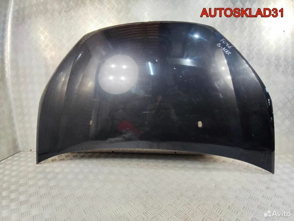 Капот Ford S-MAX 1569486 Дорест - АвтоСклад31.рф - авторазборка контрактные б/у запчасти в г. Белгород