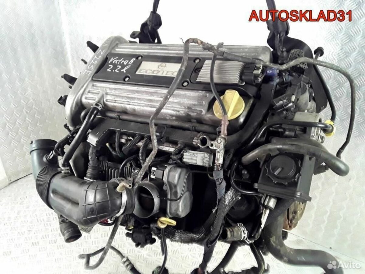 Двигатель Z22SE Opel Vectra C 2.2 Бензин - АвтоСклад31.рф - авторазборка контрактные б/у запчасти в г. Белгород