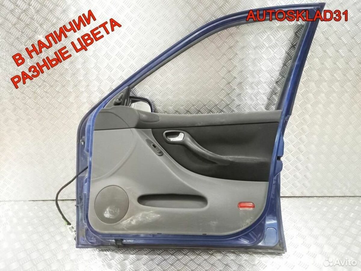 Дверь передняя правая голая Seat Leon 1M1 - АвтоСклад31.рф - авторазборка контрактные б/у запчасти в г. Белгород