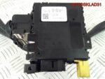 Блок подрулевой Volkswagen Passat B6 3C0953549K - АвтоСклад31.рф - авторазборка контрактные б/у запчасти в г. Белгород