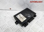 Блок управления фаркопом Audi A4 B6 8E0907383 - АвтоСклад31.рф - авторазборка контрактные б/у запчасти в г. Белгород