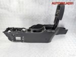 Подлокотник с консолью Opel Astra J 13258342 - АвтоСклад31.рф - авторазборка контрактные б/у запчасти в г. Белгород