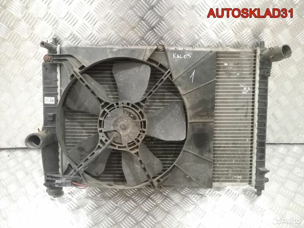 Радиатор основной в сборе Chevrolet Aveo 96816483 - АвтоСклад31.рф - авторазборка контрактные б/у запчасти в г. Белгород Радиатор основной в сборе Chevrolet Aveo 96816483 - АвтоСклад31.рф - авторазборка контрактные б/у запчасти в г. Белгород