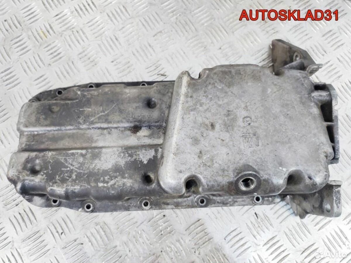 Поддон масляный двигателя Opel Astra G 90400134 - АвтоСклад31.рф - авторазборка контрактные б/у запчасти в г. Белгород
