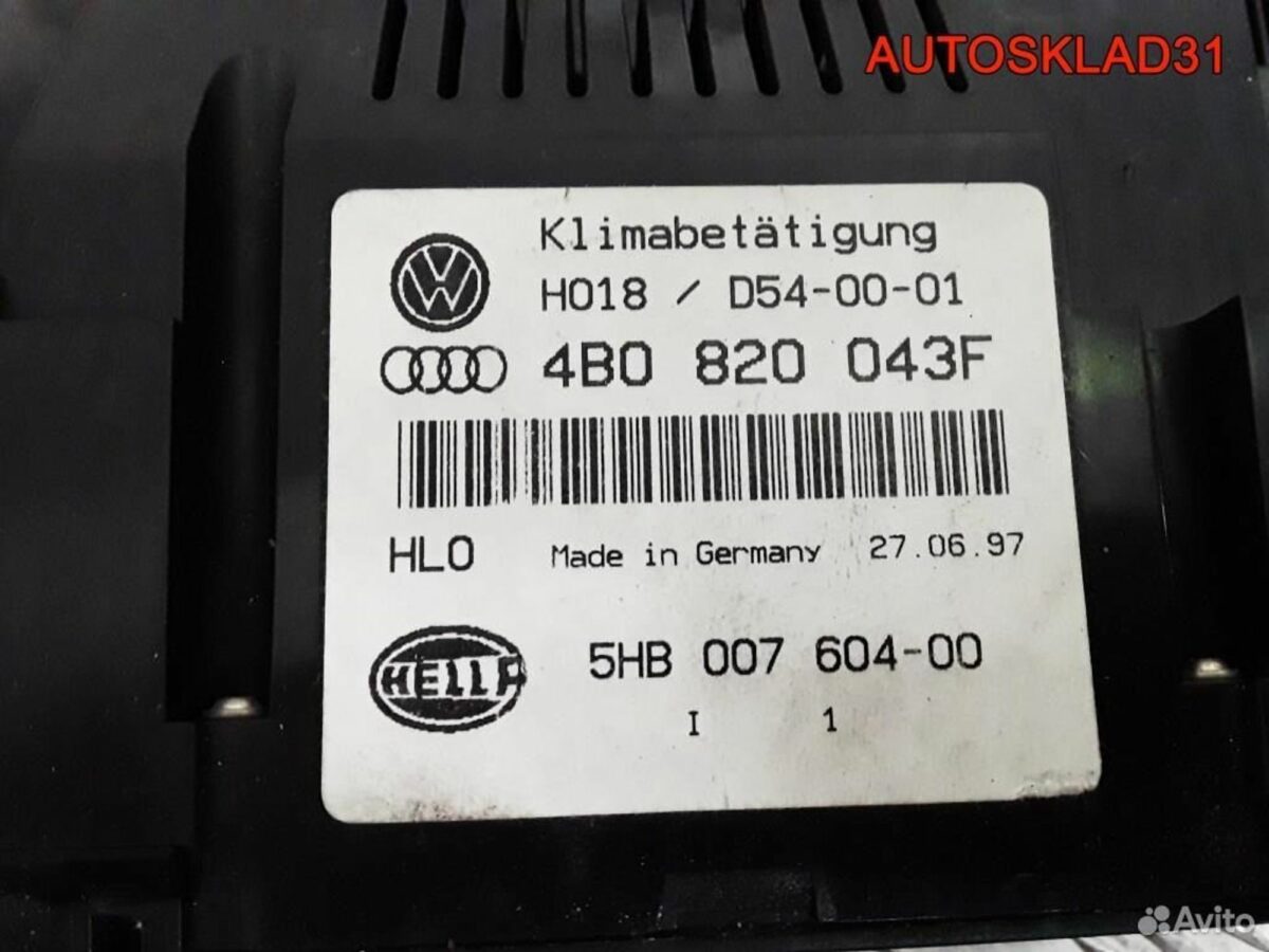 Блок управления климата Audi A6 C5 4B0820043F - АвтоСклад31.рф - авторазборка контрактные б/у запчасти в г. Белгород