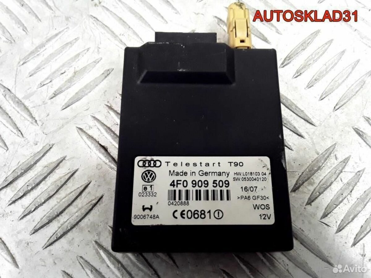 Эбу отопителя Volkswagen Passat B6 4F0909509 - АвтоСклад31.рф - авторазборка контрактные б/у запчасти в г. Белгород