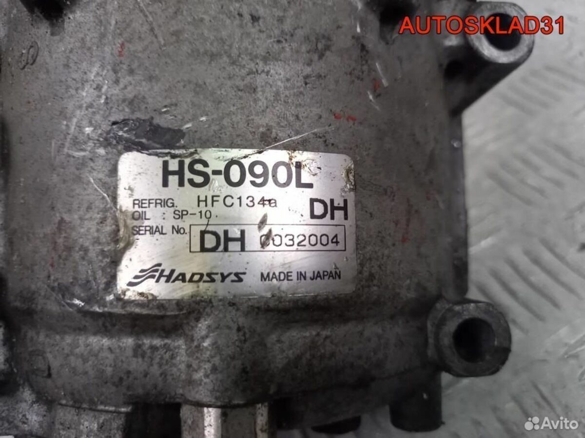 Компрессор кондиционера Honda Civic 38810PLC006 - АвтоСклад31.рф - авторазборка контрактные б/у запчасти в г. Белгород