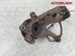 Кулак поворотный п/правый Ford Fusion 1478998 - АвтоСклад31.рф - авторазборка контрактные б/у запчасти в г. Белгород