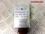 Блок круиз контроля Audi A6 C5 4D0907305 - АвтоСклад31.рф - авторазборка контрактные б/у запчасти в г. Белгород
