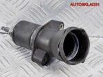 Корпус термостата Mercedes Benz W203 A2712001256 - АвтоСклад31.рф - авторазборка контрактные б/у запчасти в г. Белгород