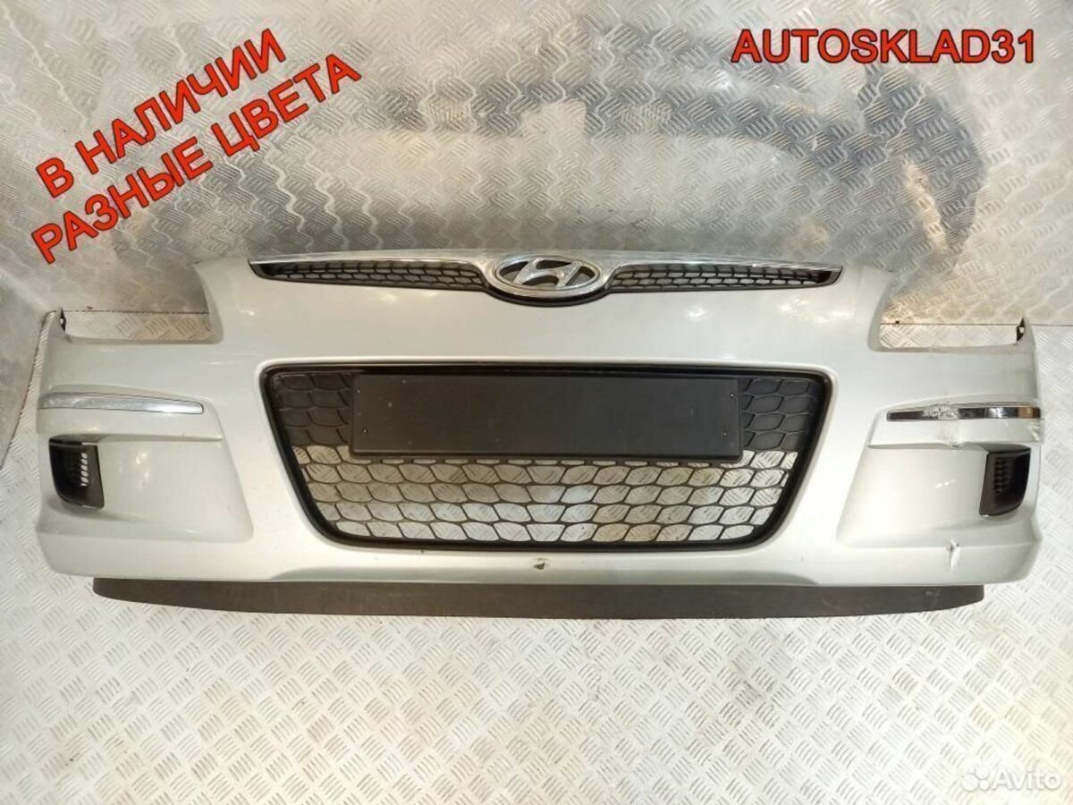 Бампер передний Hyundai i30 2007-2012 865112R300 - АвтоСклад31.рф - авторазборка контрактные б/у запчасти в г. Белгород