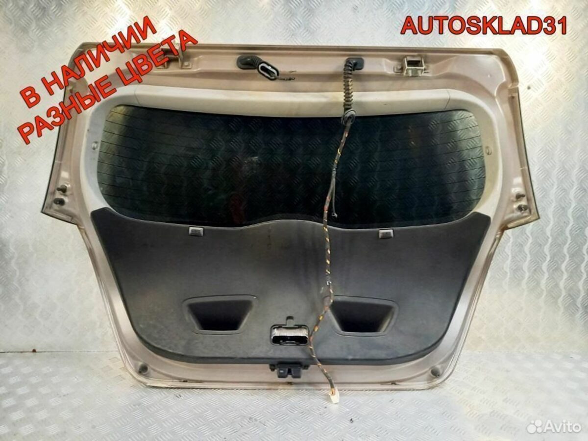 Дверь багажника со стеклом Киа Сид 737001H000 - АвтоСклад31.рф - авторазборка контрактные б/у запчасти в г. Белгород