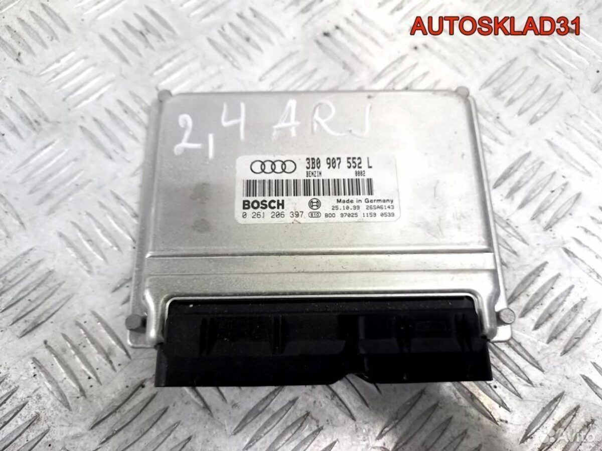 Блок эбу Audi A6 C5 2.4 ARJ 3B0907552L Бензин - АвтоСклад31.рф - авторазборка контрактные б/у запчасти в г. Белгород