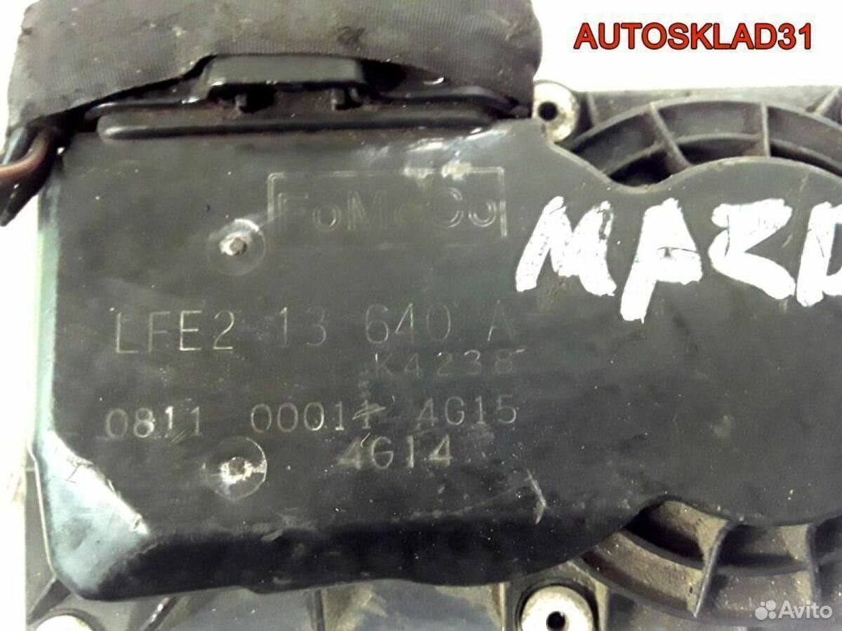 Заслонка дроссельная Mazda MX-5 lfe213640a - АвтоСклад31.рф - авторазборка контрактные б/у запчасти в г. Белгород