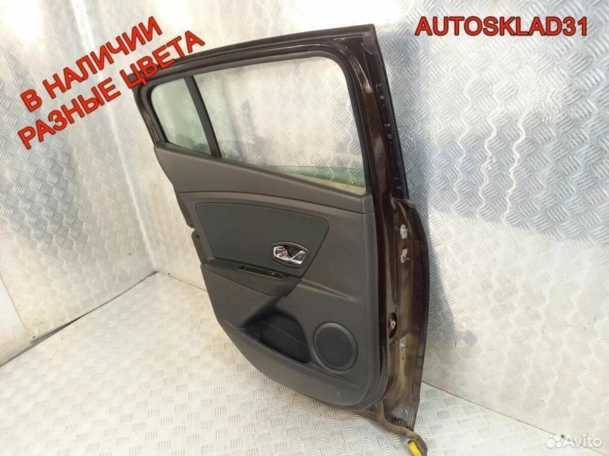Дверь задняя левая Renault Megane 3 821010108R - АвтоСклад31.рф - авторазборка контрактные б/у запчасти в г. Белгород