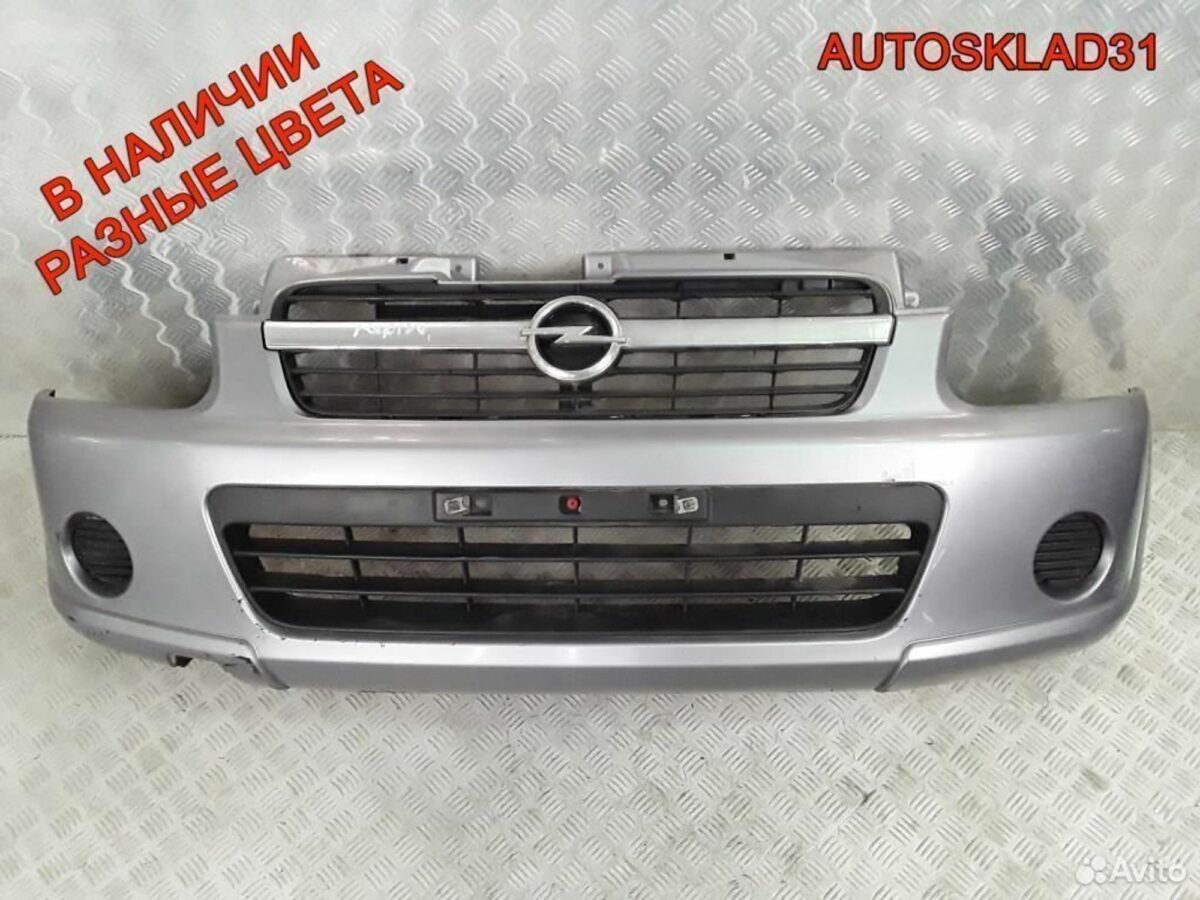 Бампер передний Opel Agila A 09212423 - АвтоСклад31.рф - авторазборка контрактные б/у запчасти в г. Белгород