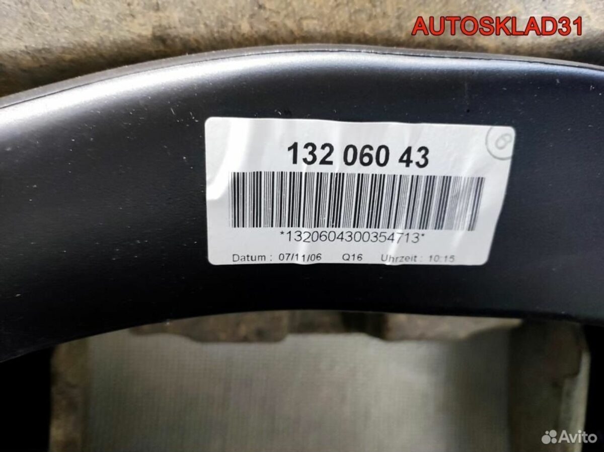 Торпедо Opel Zafira B 13206043 - АвтоСклад31.рф - авторазборка контрактные б/у запчасти в г. Белгород