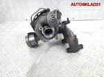 Турбина VW Touran 1.9 BLS 03G253014M Дизель - АвтоСклад31.рф - авторазборка контрактные б/у запчасти в г. Белгород