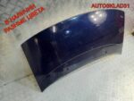 Капот Volkswagen Sharan 7M0823031D - АвтоСклад31.рф - авторазборка контрактные б/у запчасти в г. Белгород