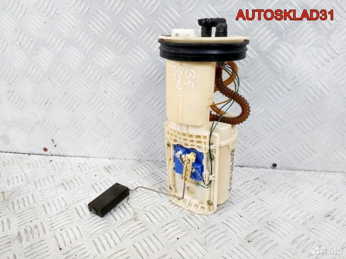 Насос топливный VW Passat B5 8E0919051A Бензин - АвтоСклад31.рф - авторазборка контрактные б/у запчасти в г. Белгород
