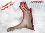 Крыло переднее правое Renault Sandero 631005379R - АвтоСклад31.рф - авторазборка контрактные б/у запчасти в г. Белгород