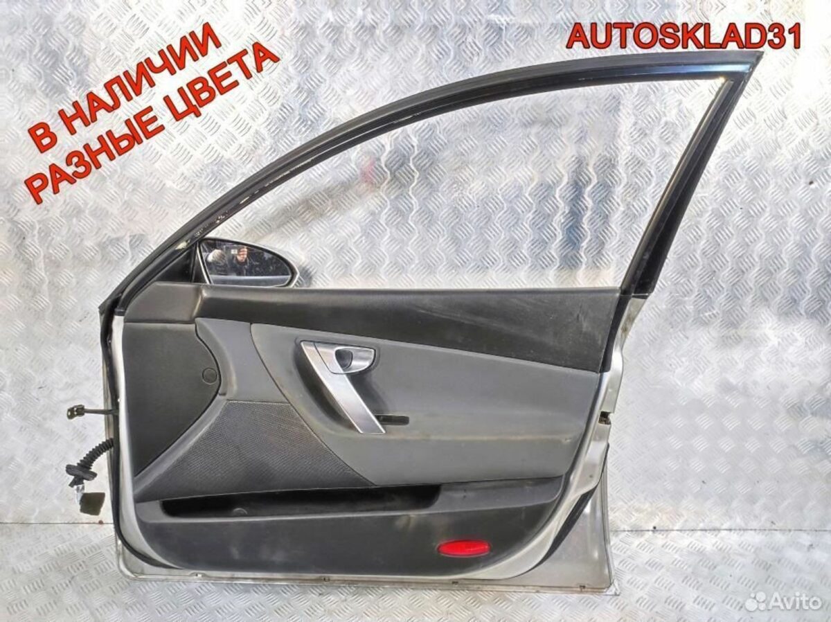 Дверь передняя правая Nissan Primera P12E - АвтоСклад31.рф - авторазборка контрактные б/у запчасти в г. Белгород