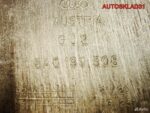 Кронштейн двигателя правый Audi 80 B4 8A0199308 - АвтоСклад31.рф - авторазборка контрактные б/у запчасти в г. Белгород