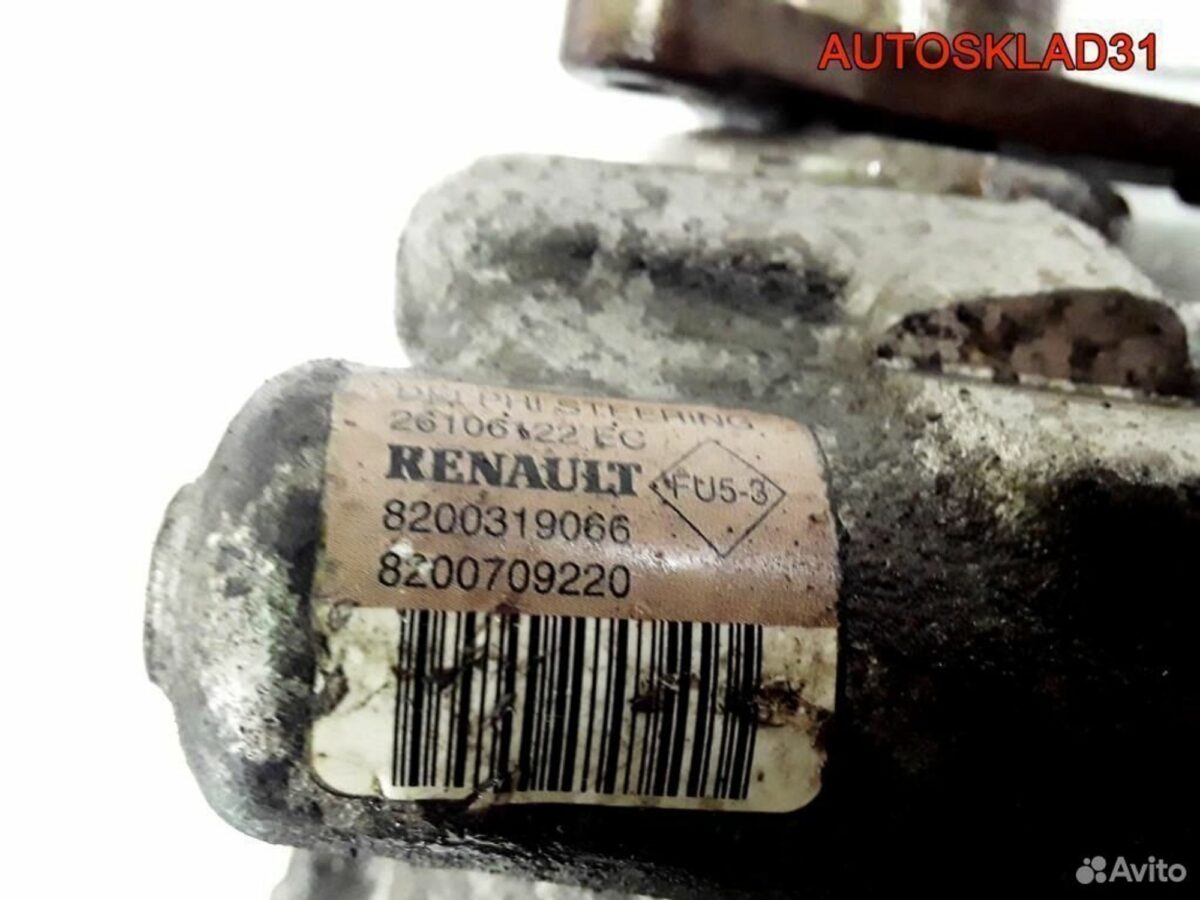 Насос гидроусилителя Renault Laguna 2 8200319066 - АвтоСклад31.рф - авторазборка контрактные б/у запчасти в г. Белгород