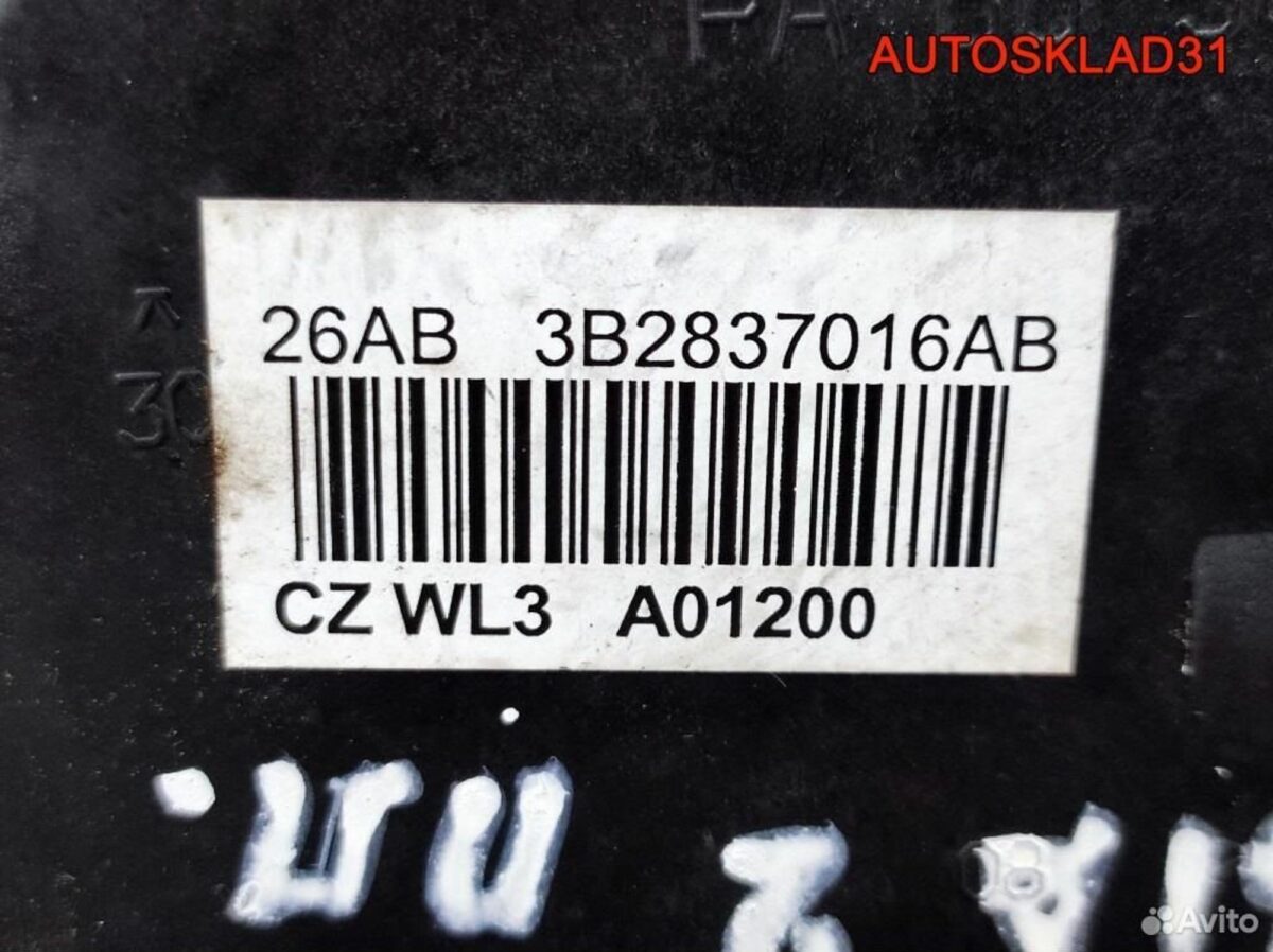 Замок двери передней правой Skoda Fabia 2 - АвтоСклад31.рф - авторазборка контрактные б/у запчасти в г. Белгород