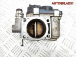 Заслонка дроссельная Opel Astra H Z16XEP 55559227 - АвтоСклад31.рф - авторазборка контрактные б/у запчасти в г. Белгород