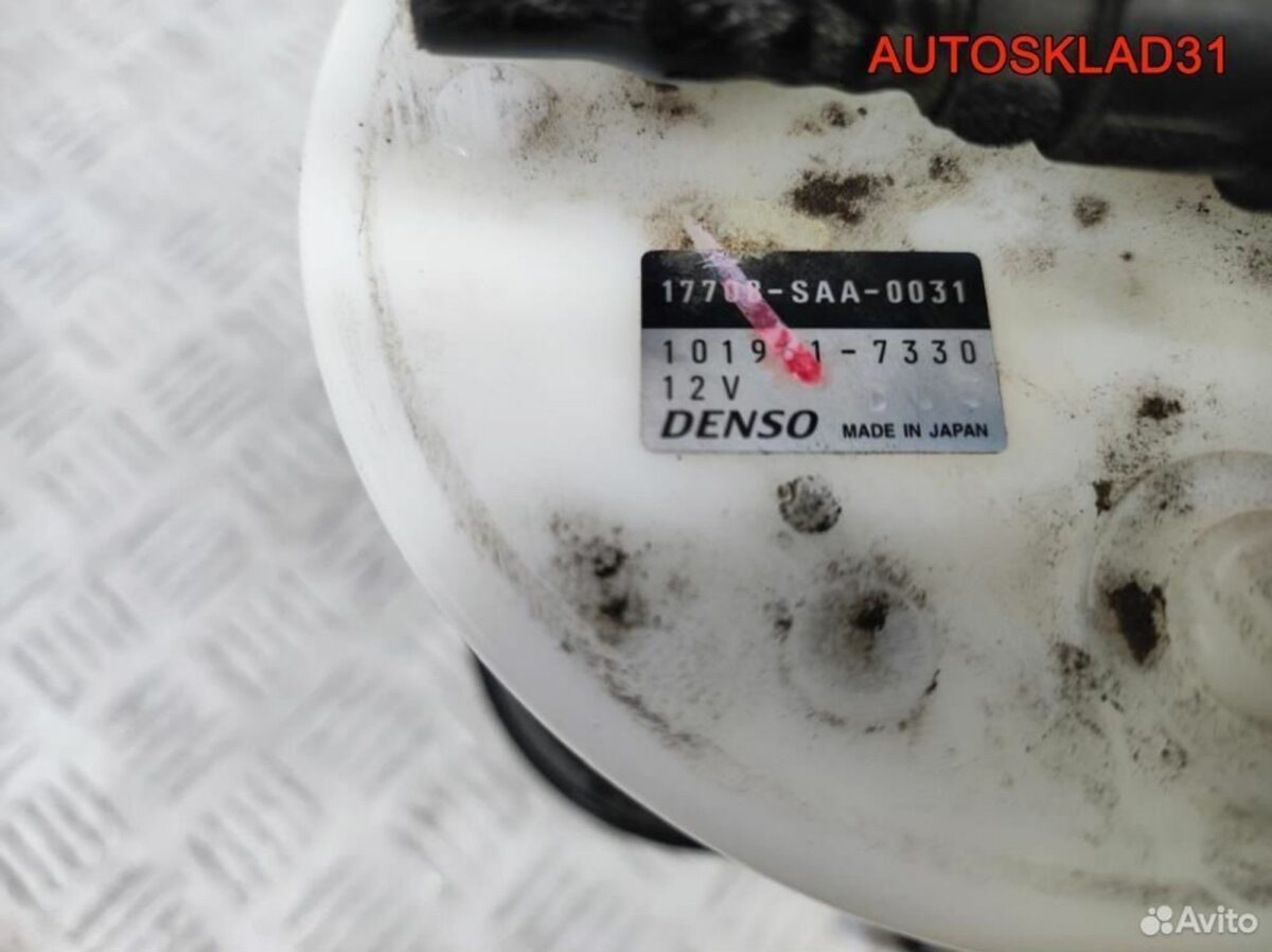 Насос топливный Honda Jazz 1.3 L13A1 1019617330 - АвтоСклад31.рф - авторазборка контрактные б/у запчасти в г. Белгород