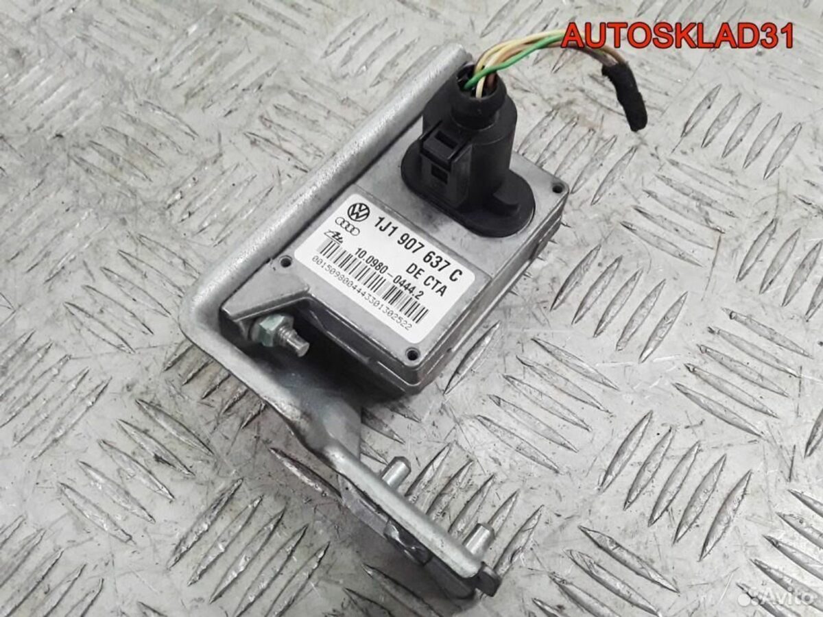 Датчик ускорения Фольксваген Гольф 4 1J0907655 - АвтоСклад31.рф - авторазборка контрактные б/у запчасти в г. Белгород