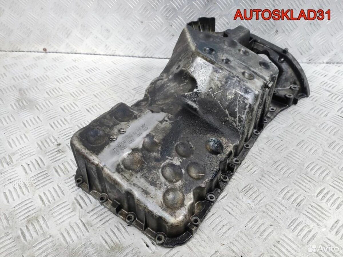 Поддон масляный двигателя Mercedes W203 6110140602 - АвтоСклад31.рф - авторазборка контрактные б/у запчасти в г. Белгород