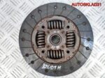 Комплект сцепления МКПП Opel Astra G 1208067 - АвтоСклад31.рф - авторазборка контрактные б/у запчасти в г. Белгород