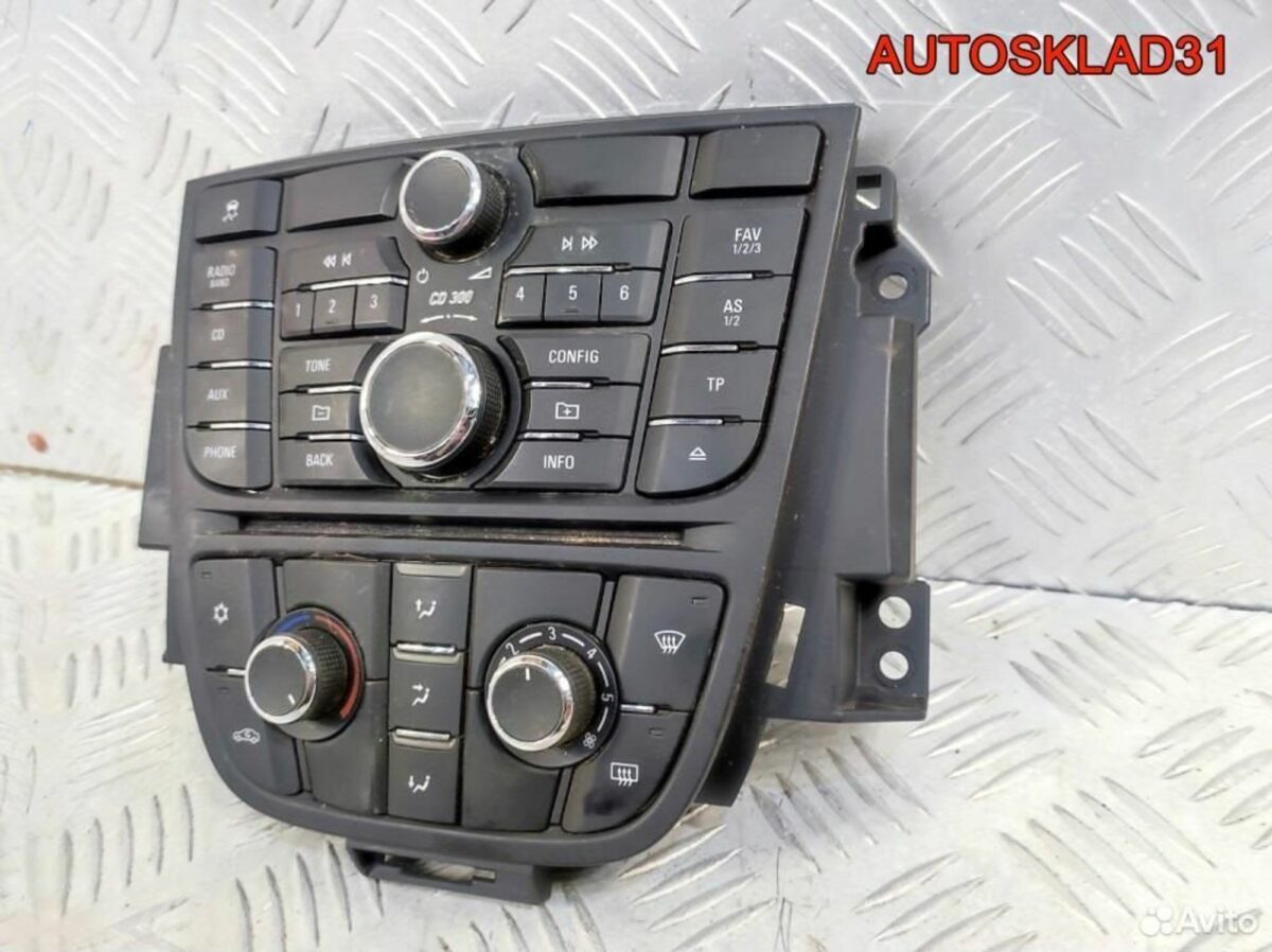 Блок управления магнитолой Opel Astra J 13346049 - АвтоСклад31.рф - авторазборка контрактные б/у запчасти в г. Белгород