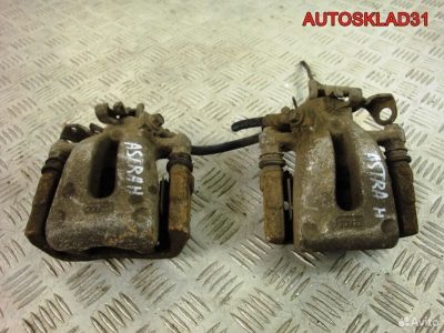 Суппорт тормозной задний Opel Astra H 542096 - АвтоСклад31.рф - авторазборка контрактные б/у запчасти в г. Белгород