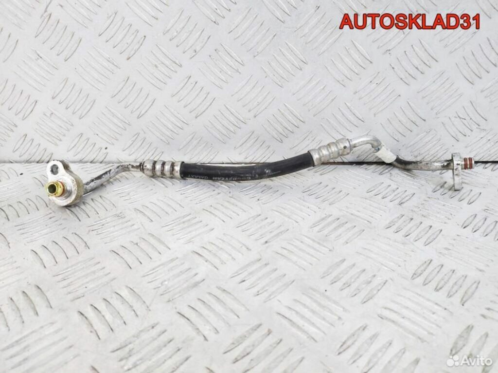 Трубка кондиционера Ford Galaxy 2 1376970 - АвтоСклад31.рф - авторазборка контрактные б/у запчасти в г. Белгород Трубка кондиционера Ford Galaxy 2 1376970 - АвтоСклад31.рф - авторазборка контрактные б/у запчасти в г. Белгород