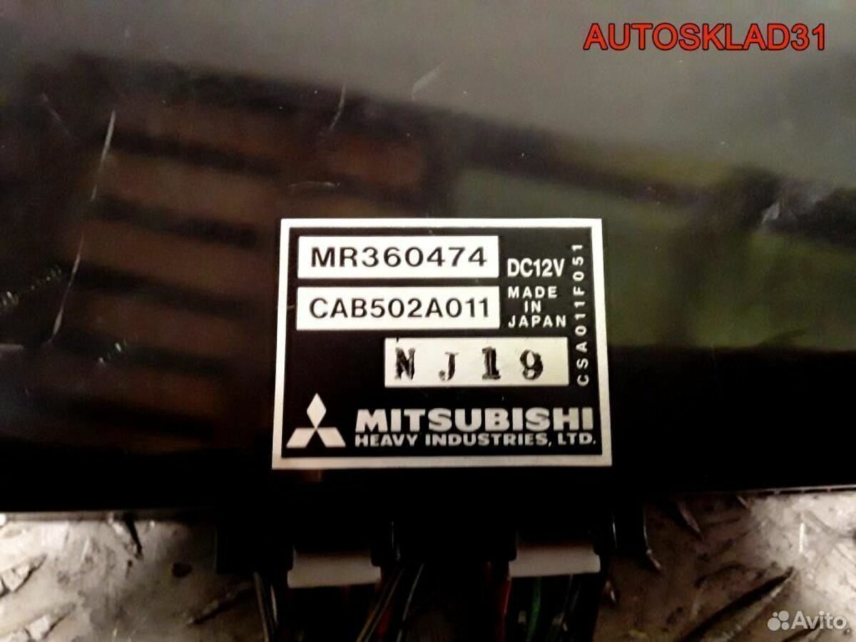 Блок управления печкой Mitsubishi Carisma MR360474 - АвтоСклад31.рф - авторазборка контрактные б/у запчасти в г. Белгород