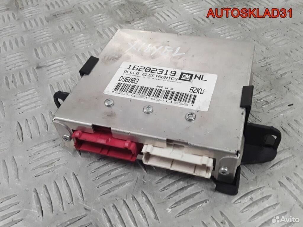 Блок эбу Opel Vectra B X16XEL 16202319 Бензин - АвтоСклад31.рф - авторазборка контрактные б/у запчасти в г. Белгород Блок эбу Opel Vectra B X16XEL 16202319 Бензин - АвтоСклад31.рф - авторазборка контрактные б/у запчасти в г. Белгород