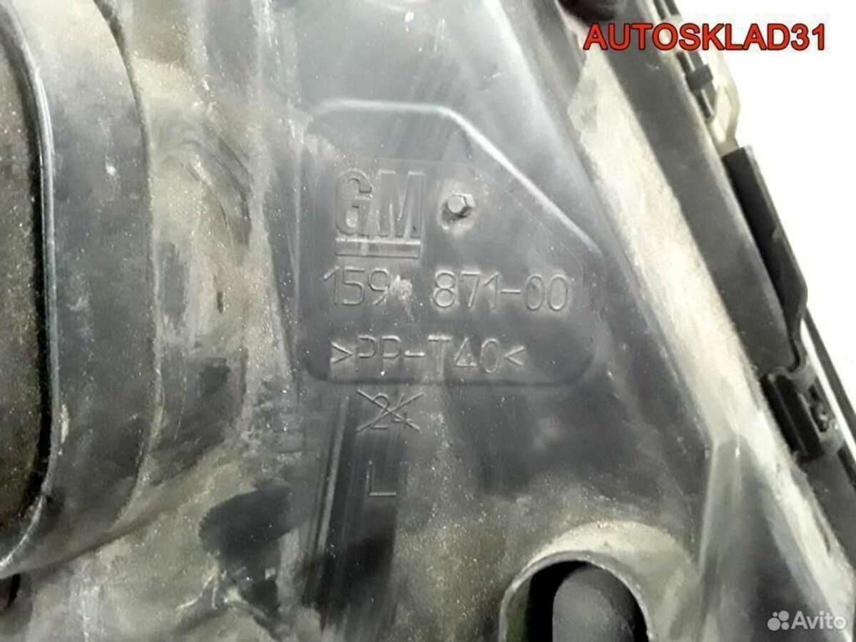 Фара левая адаптивная Ксенон Opel Vectra C дорест - АвтоСклад31.рф - авторазборка контрактные б/у запчасти в г. Белгород