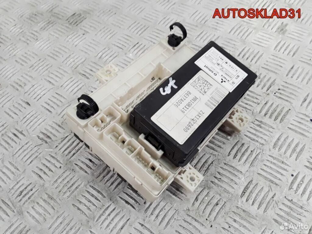 Блок предохранителей Mitsubishi Colt Z3 MN108319 - АвтоСклад31.рф - авторазборка контрактные б/у запчасти в г. Белгород Блок предохранителей Mitsubishi Colt Z3 MN108319 - АвтоСклад31.рф - авторазборка контрактные б/у запчасти в г. Белгород