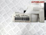 Блок управления отопителем VW Beetle 1C0820045D - АвтоСклад31.рф - авторазборка контрактные б/у запчасти в г. Белгород