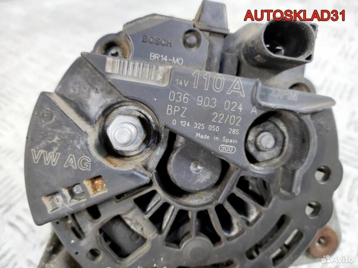 Генератор Volkswagen Golf 4 1.6 BAD 036903024A - АвтоСклад31.рф - авторазборка контрактные б/у запчасти в г. Белгород