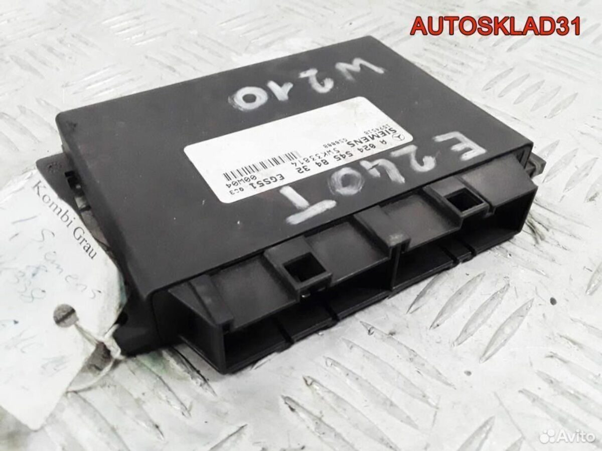 Блок управления АКПП Mercedes Benz W210 0245458432 - АвтоСклад31.рф - авторазборка контрактные б/у запчасти в г. Белгород
